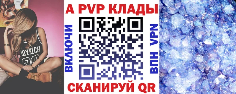 Где продают наркотики Горняк hydra онион АМФЕТАМИН ГАШ Меф мяу мяу КОКАИН Марихуана