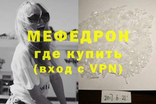 дмт Беломорск