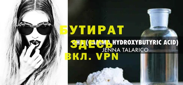 mdpv Белоозёрский