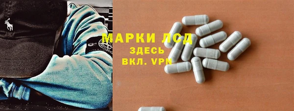 прущие крисы Строитель