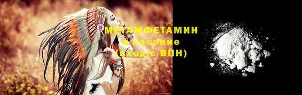дмт Беломорск