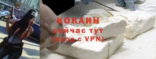 mdpv Белоозёрский