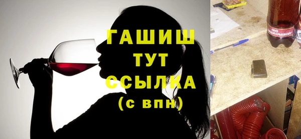 mdpv Белоозёрский