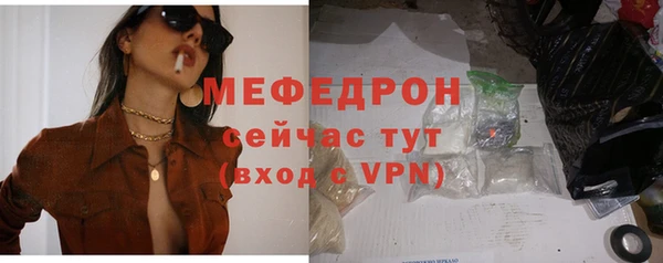 дмт Беломорск