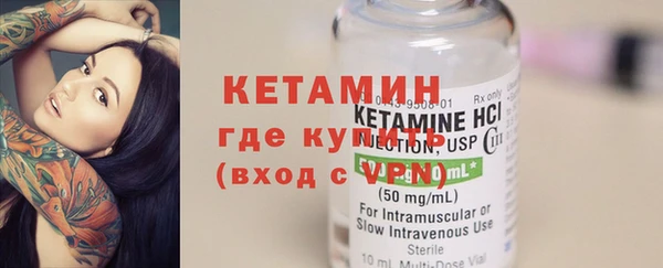 mdpv Белоозёрский
