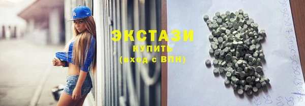 дмт Беломорск