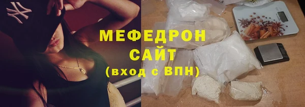 дмт Беломорск