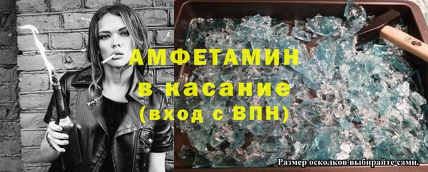 mdpv Белоозёрский