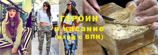 дмт Беломорск