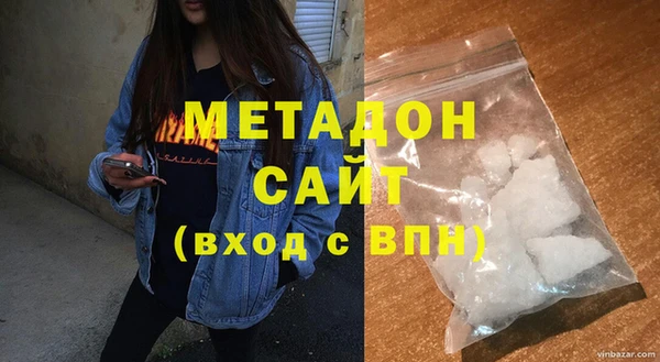 mdpv Белоозёрский
