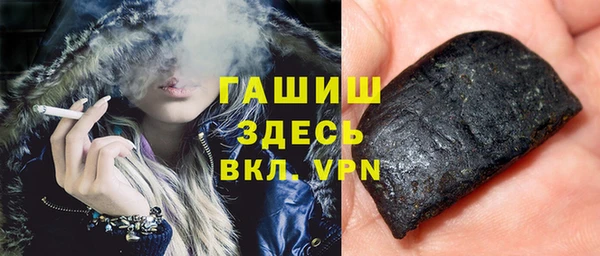 mdpv Белоозёрский