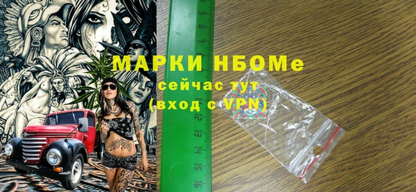 mdpv Белоозёрский