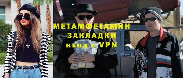 mdpv Белоозёрский