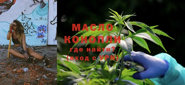 дмт Беломорск