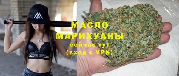 Альфа ПВП Ступино