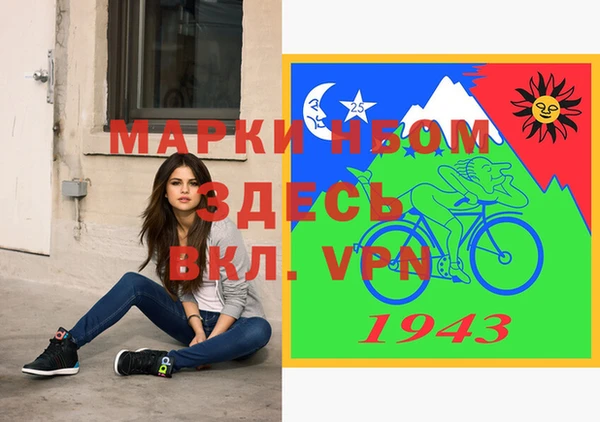 mdpv Белоозёрский