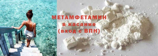дмт Беломорск