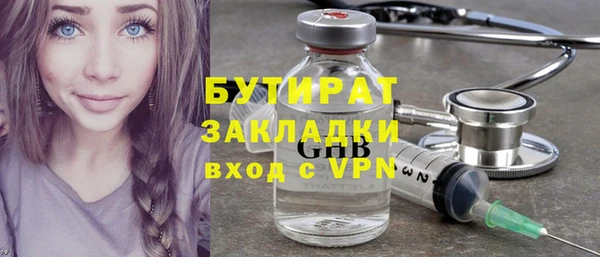 дмт Беломорск
