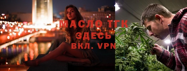 mdpv Белоозёрский