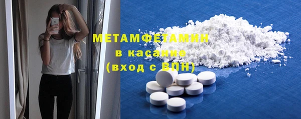 дмт Беломорск