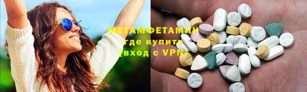 дмт Беломорск