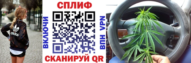 где купить Горняк KRAKEN вход Конопля MAZAR